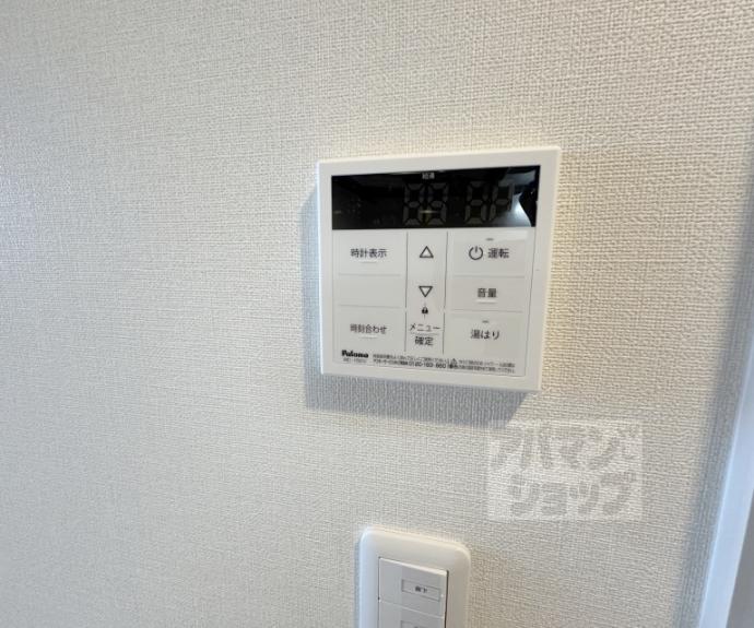 【ハーモニーテラス淀新町Ⅱ】間取
