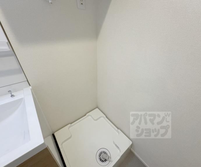 【ハーモニーテラス淀新町Ⅱ】間取