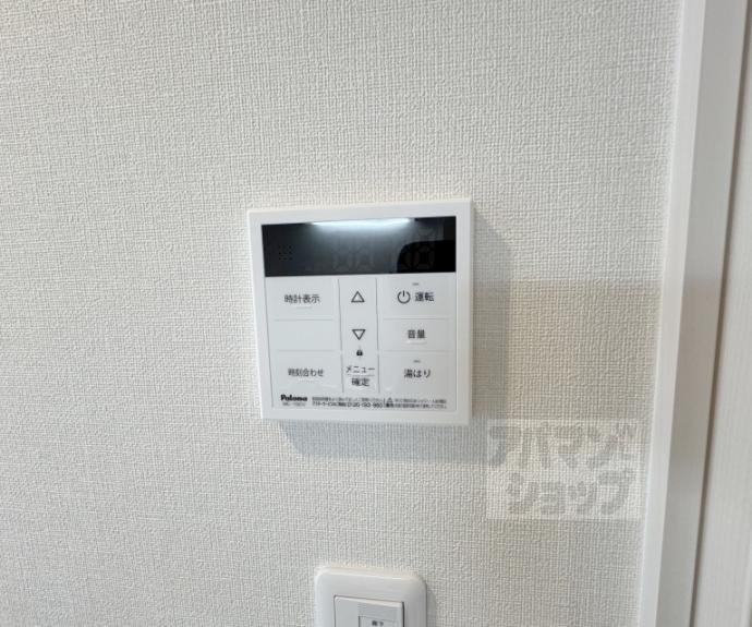 【ハーモニーテラス淀新町Ⅱ】間取