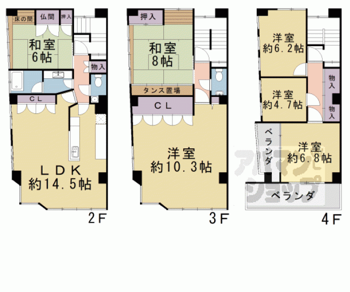 【松原新町北東角】間取