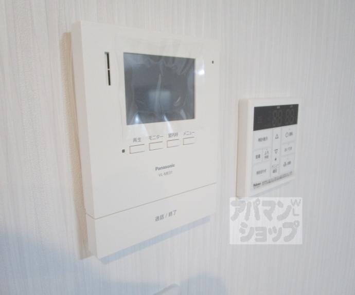 【北区新御霊口町貸家】間取