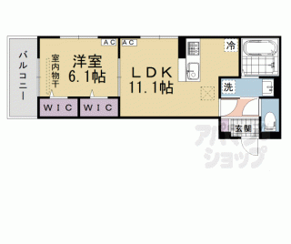 【ＧＲＡＭＭ下津林ＥＡＳＴ】