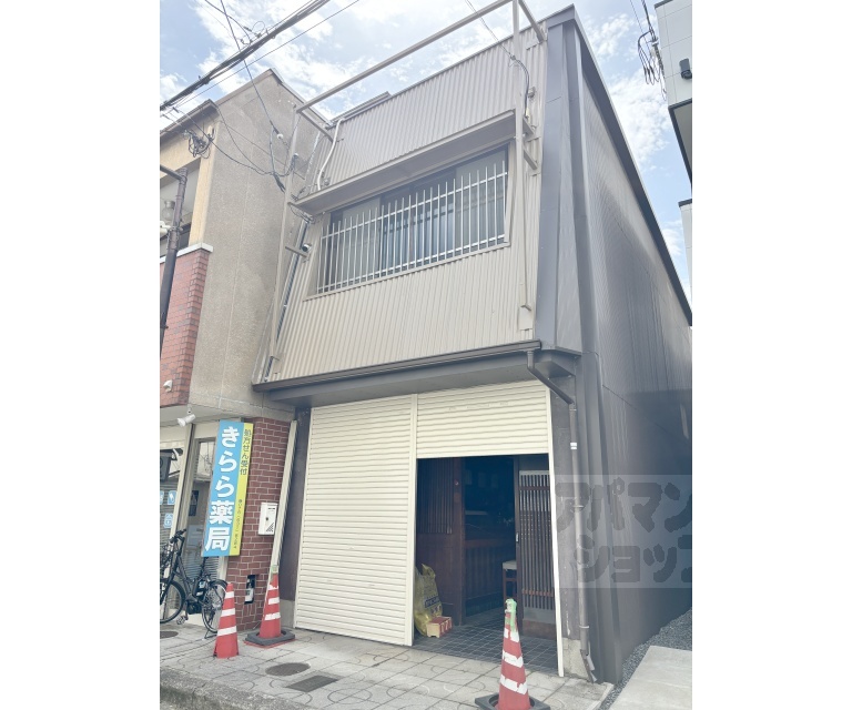 淀本町店舗付住宅