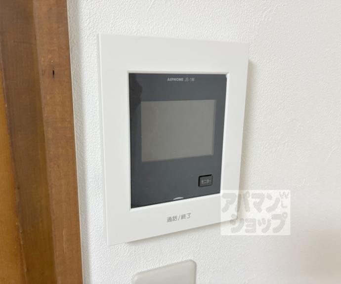 【山田猫塚町貸家】間取