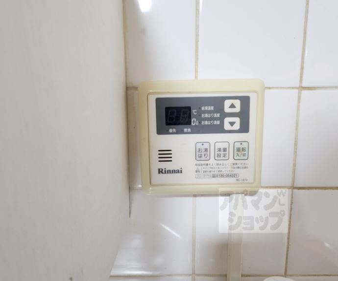 【上京区大宮町３４０－５貸家】間取