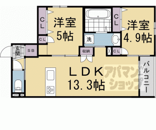 【カルム二条】