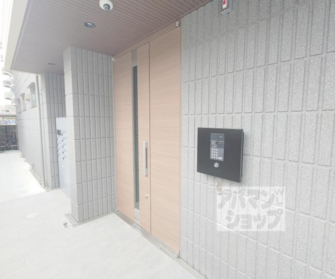 【カルム二条】間取