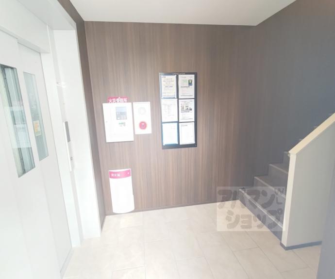 【カルム二条】間取