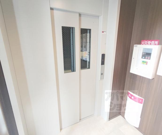 【カルム二条】間取