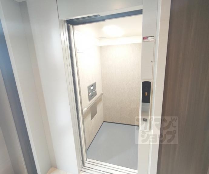 【カルム二条】間取