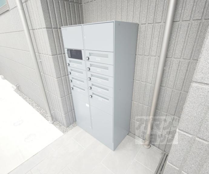 【カルム二条】間取