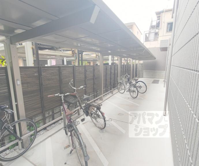 【カルム二条】間取