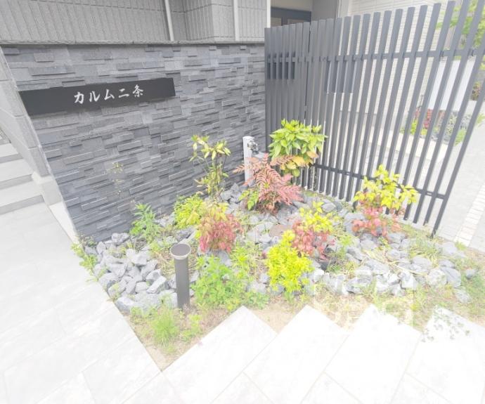 【カルム二条】間取