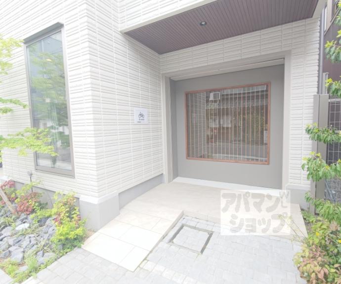 【カルム二条】間取