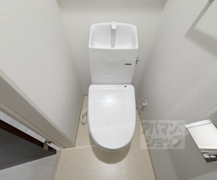 【センチュリー嵯峨嵐山】間取
