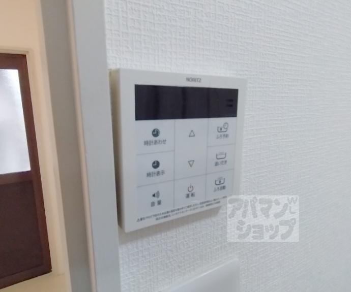 【厨子奥長通貸家】