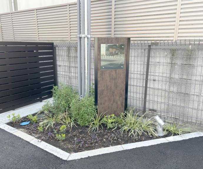 【ＬＥＧＡＬＯ伏見】