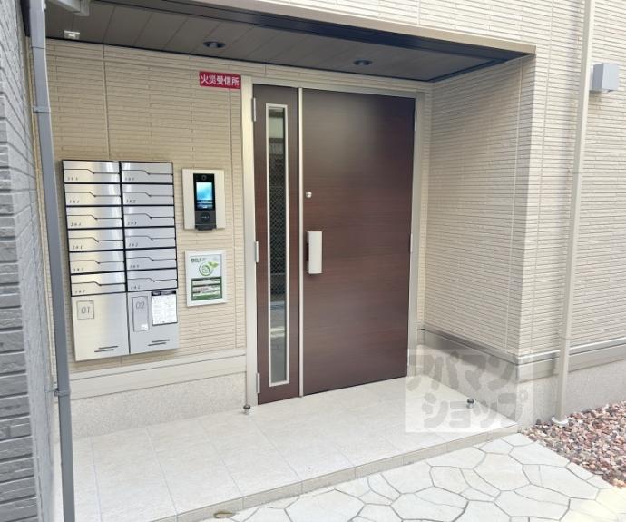 【ＬＥＧＡＬＯ伏見】