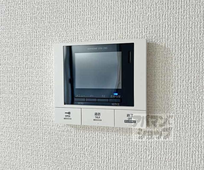 【ＬＥＧＡＬＯ伏見】間取