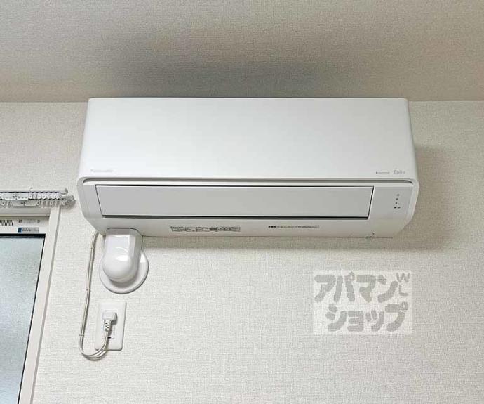 【ＬＥＧＡＬＯ伏見】間取