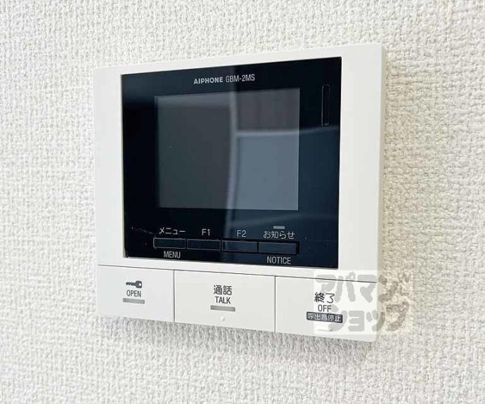 【ＬＥＧＡＬＯ伏見】間取