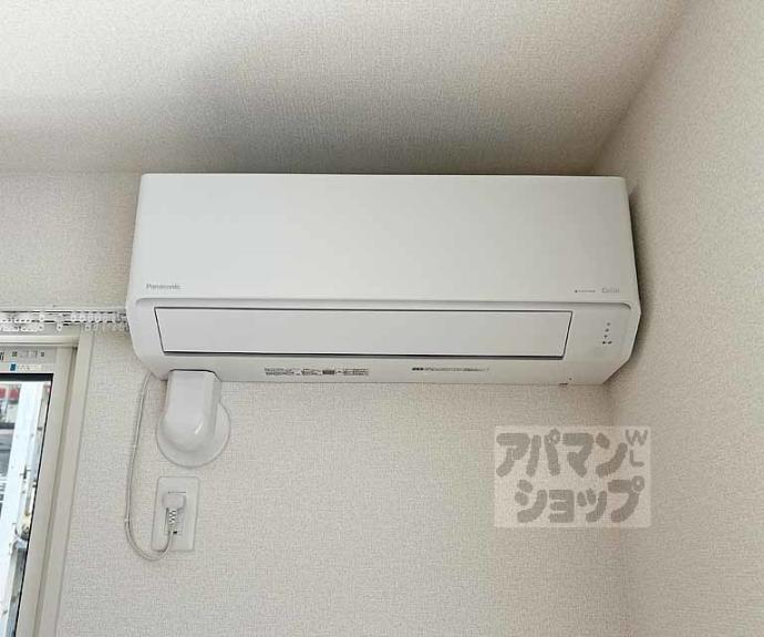 【ＬＥＧＡＬＯ伏見】間取