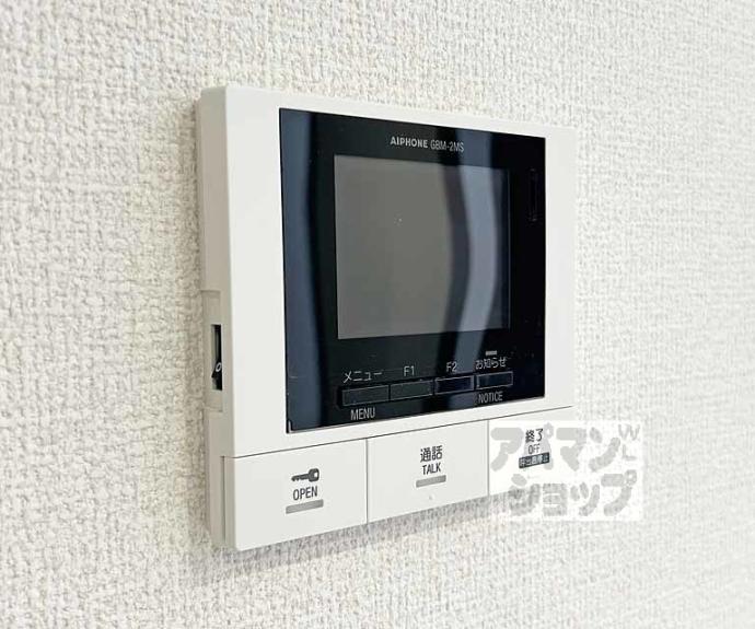 【ＬＥＧＡＬＯ伏見】間取