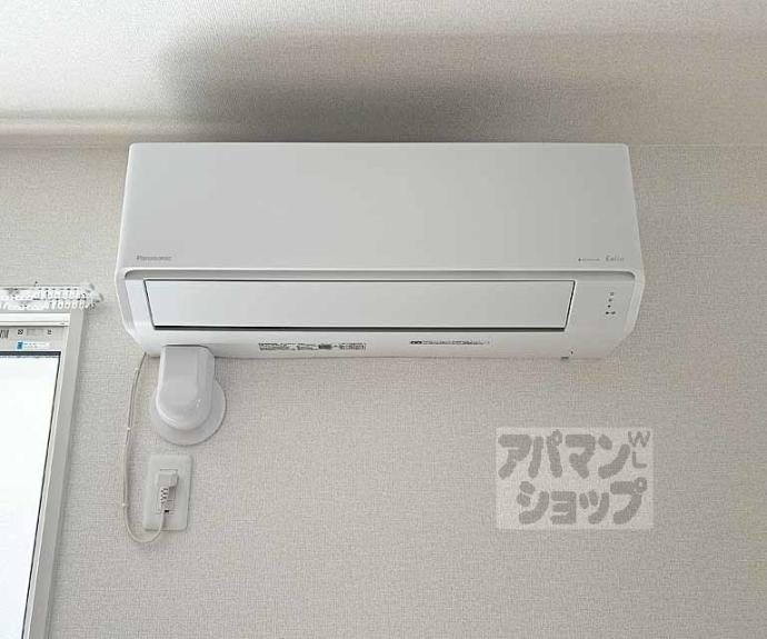 【ＬＥＧＡＬＯ伏見】間取