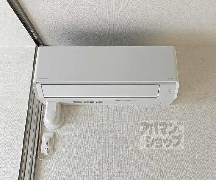 【ＬＥＧＡＬＯ伏見】間取