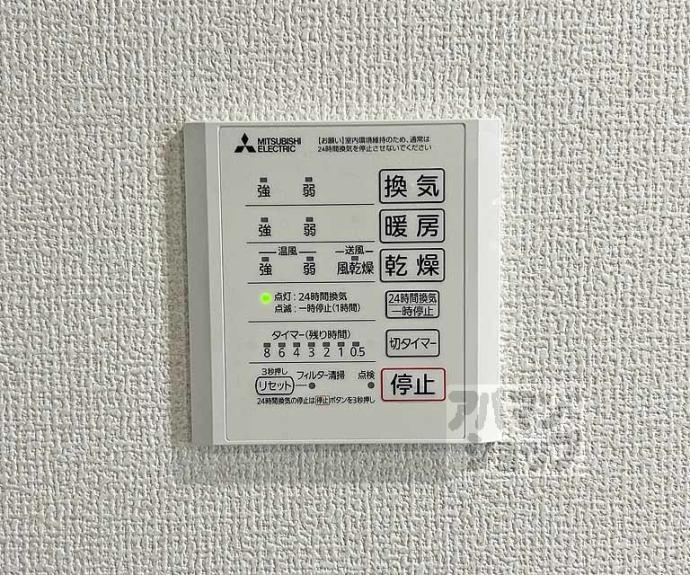 【ＬＥＧＡＬＯ伏見】間取