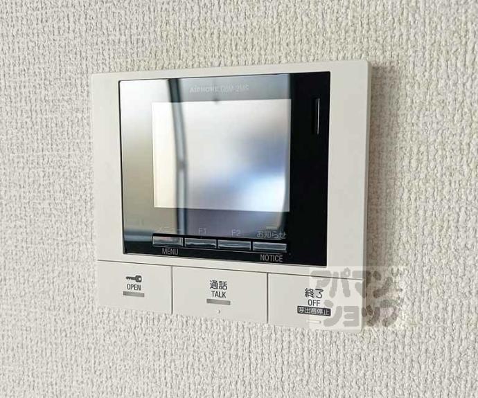 【ＬＥＧＡＬＯ伏見】間取