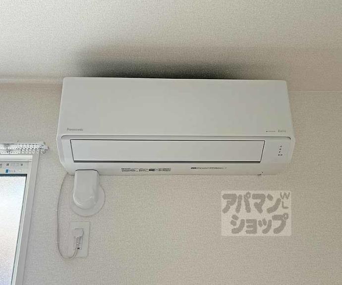 【ＬＥＧＡＬＯ伏見】間取