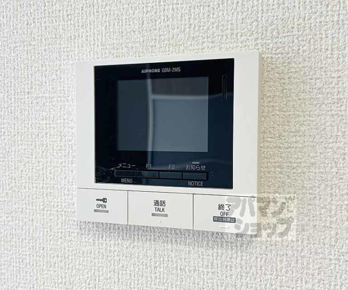 【ＬＥＧＡＬＯ伏見】間取