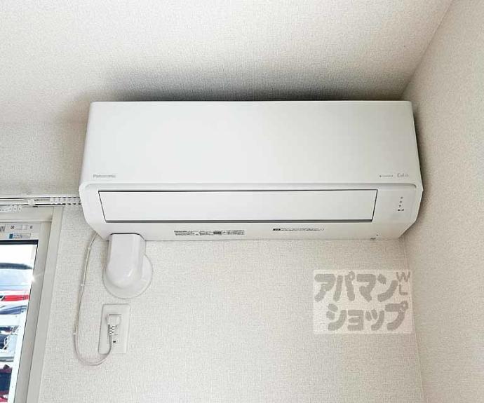 【ＬＥＧＡＬＯ伏見】間取