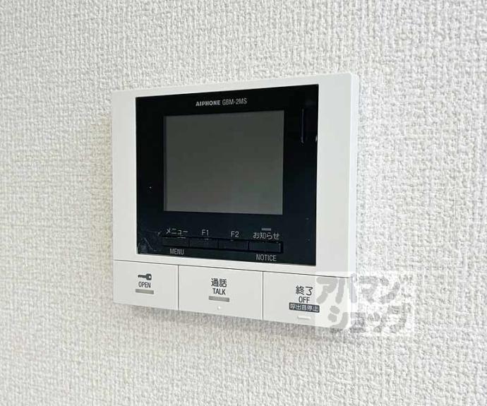 【ＬＥＧＡＬＯ伏見】間取