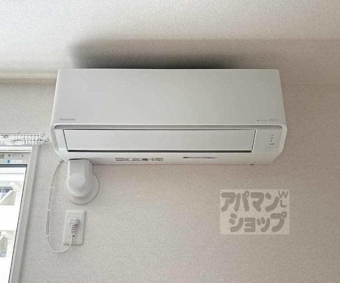 【ＬＥＧＡＬＯ伏見】間取