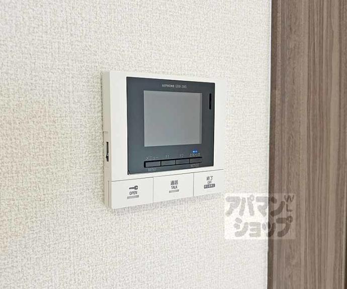 【ＬＥＧＡＬＯ伏見】間取