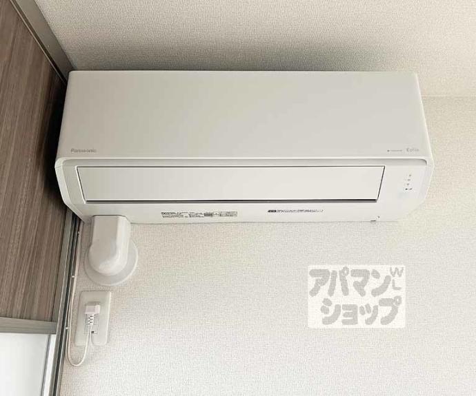 【ＬＥＧＡＬＯ伏見】間取