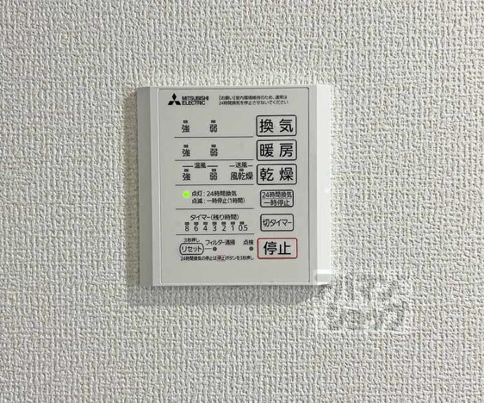 【ＬＥＧＡＬＯ伏見】間取