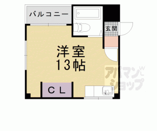 【大津クリエイトマンション】