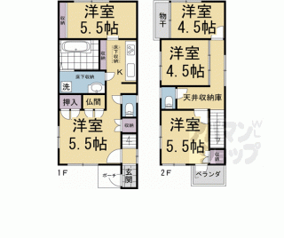 【平野桜木町２４貸家】
