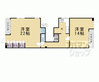 【やませビル】