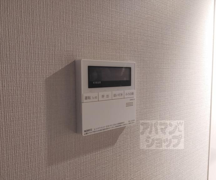【ソフィア墨染駅前】間取