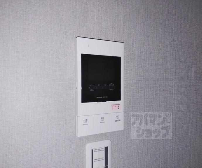 【ソフィア墨染駅前】間取
