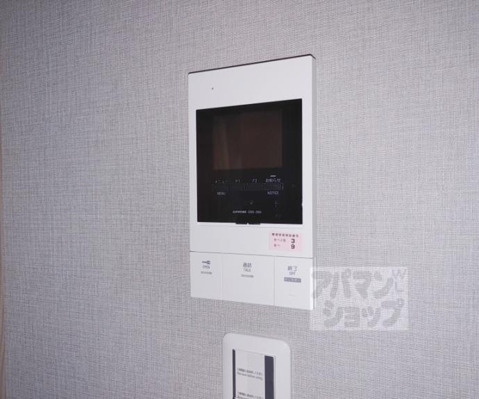 【ソフィア墨染駅前】間取