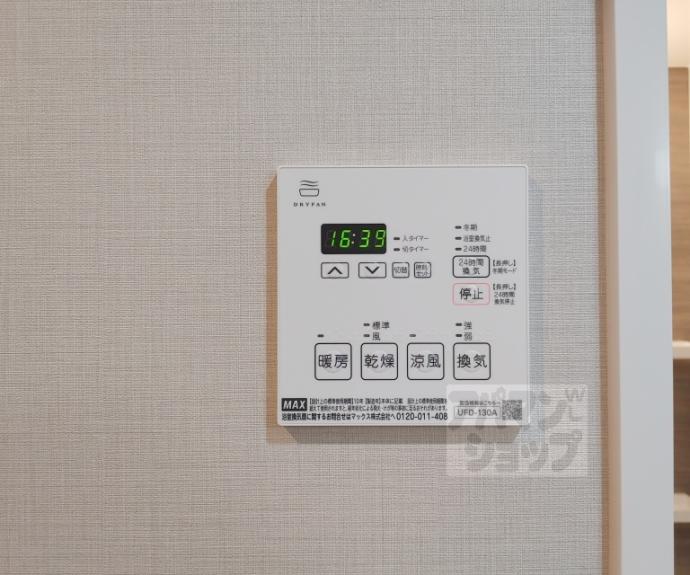 【ソフィア墨染駅前】間取