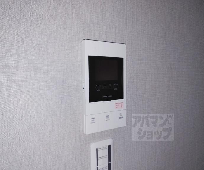 【ソフィア墨染駅前】間取