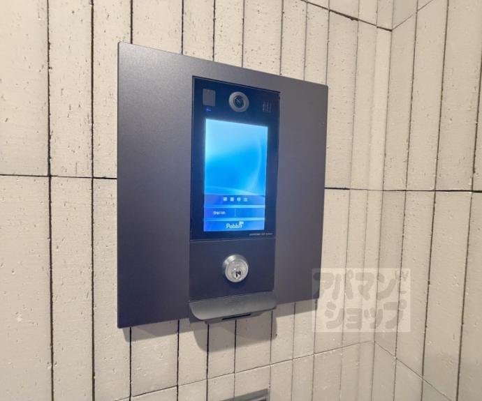 【ソフィア墨染駅前】間取