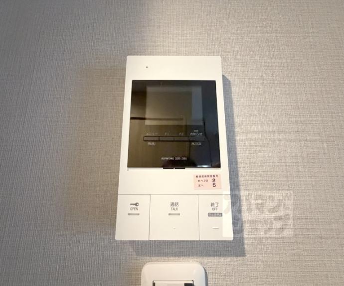 【ソフィア墨染駅前】間取