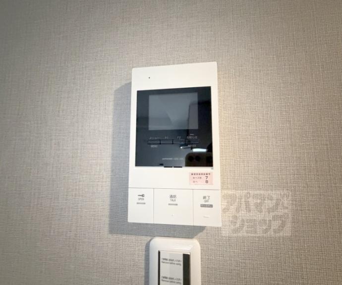 【ソフィア墨染駅前】間取
